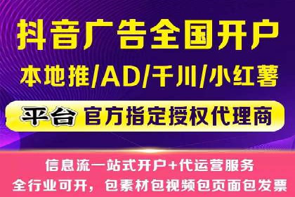详解托管SEM竞价案例：精准定位客户群体